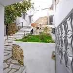 Sofia Old Town * Kavala